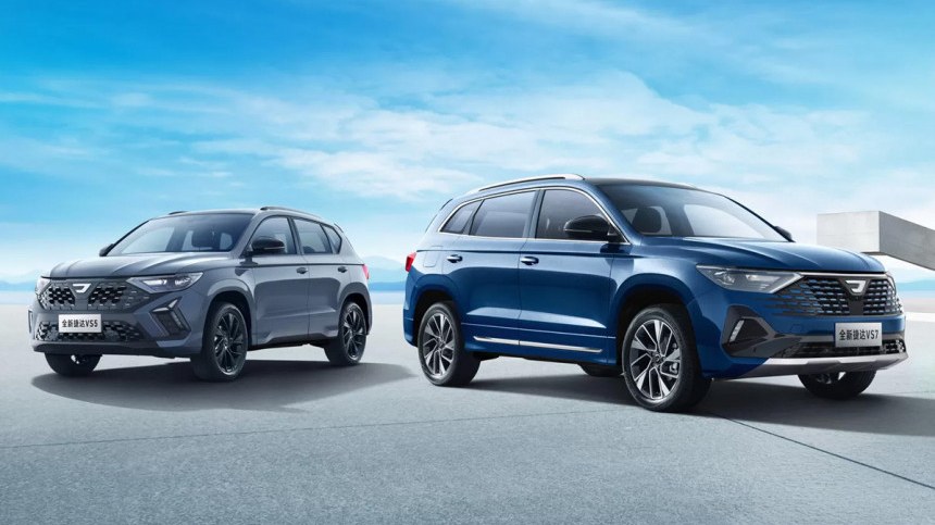 Автомобиль Джетта VS5 и VS7